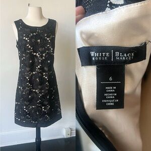 White House Black Market Black Lace and Embellished Sheath Dress Size 6